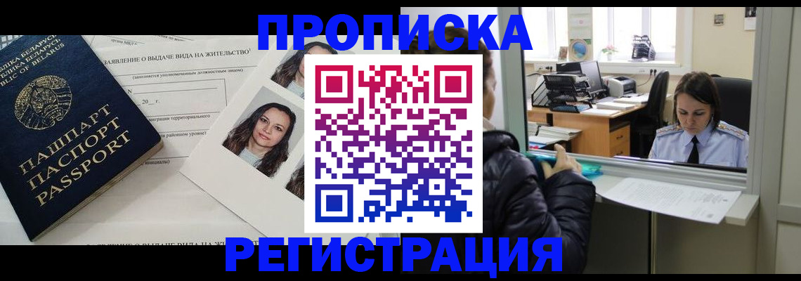 форма 3 в Осе